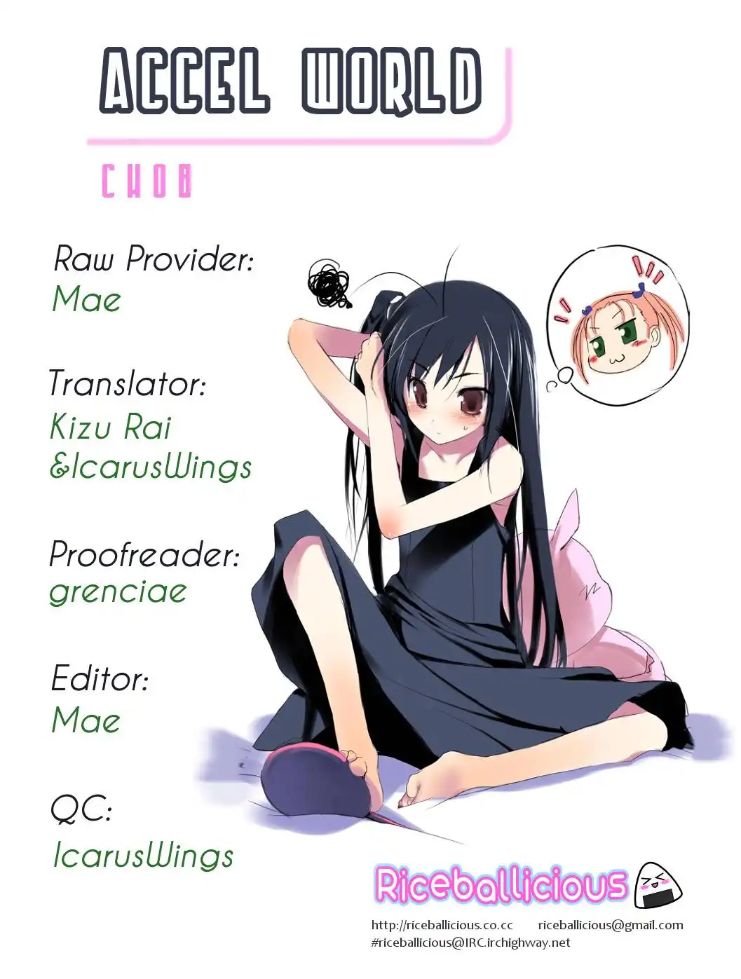 Accel World Chapter 8 47